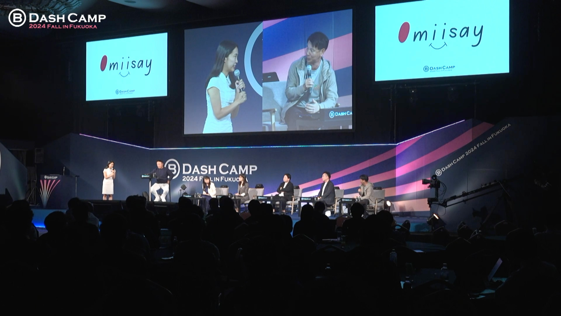 『B Dash Camp』 ビジネスピッチコンテスト中継（イベント配信）